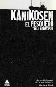 Kanikosen - El Pesquero