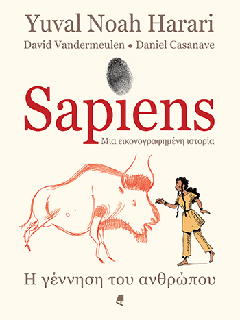 Sapiens Una Historia Grafica
