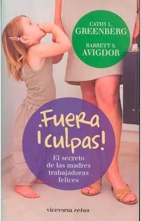 Fuera Culpas