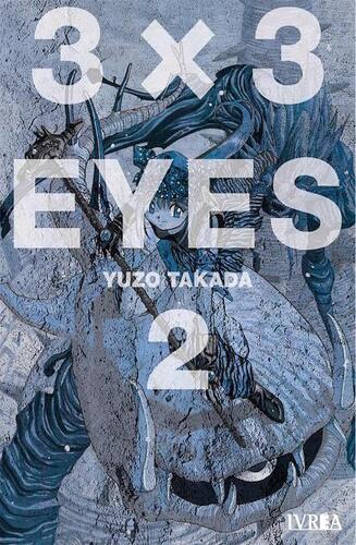 3 X 3 Eyes 02