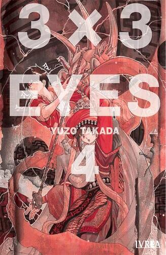 3 X 3 Eyes 04