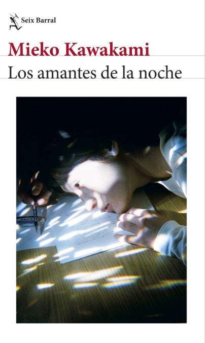 Los Amantes De La Noche