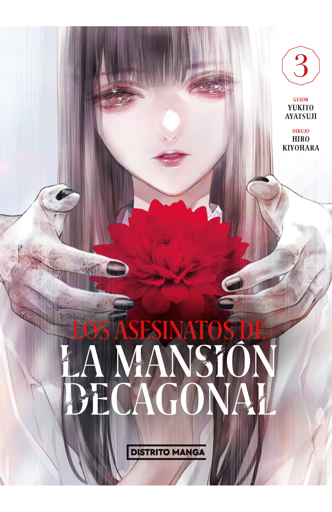Los Asesinatos De La Mansion Decagonal 3