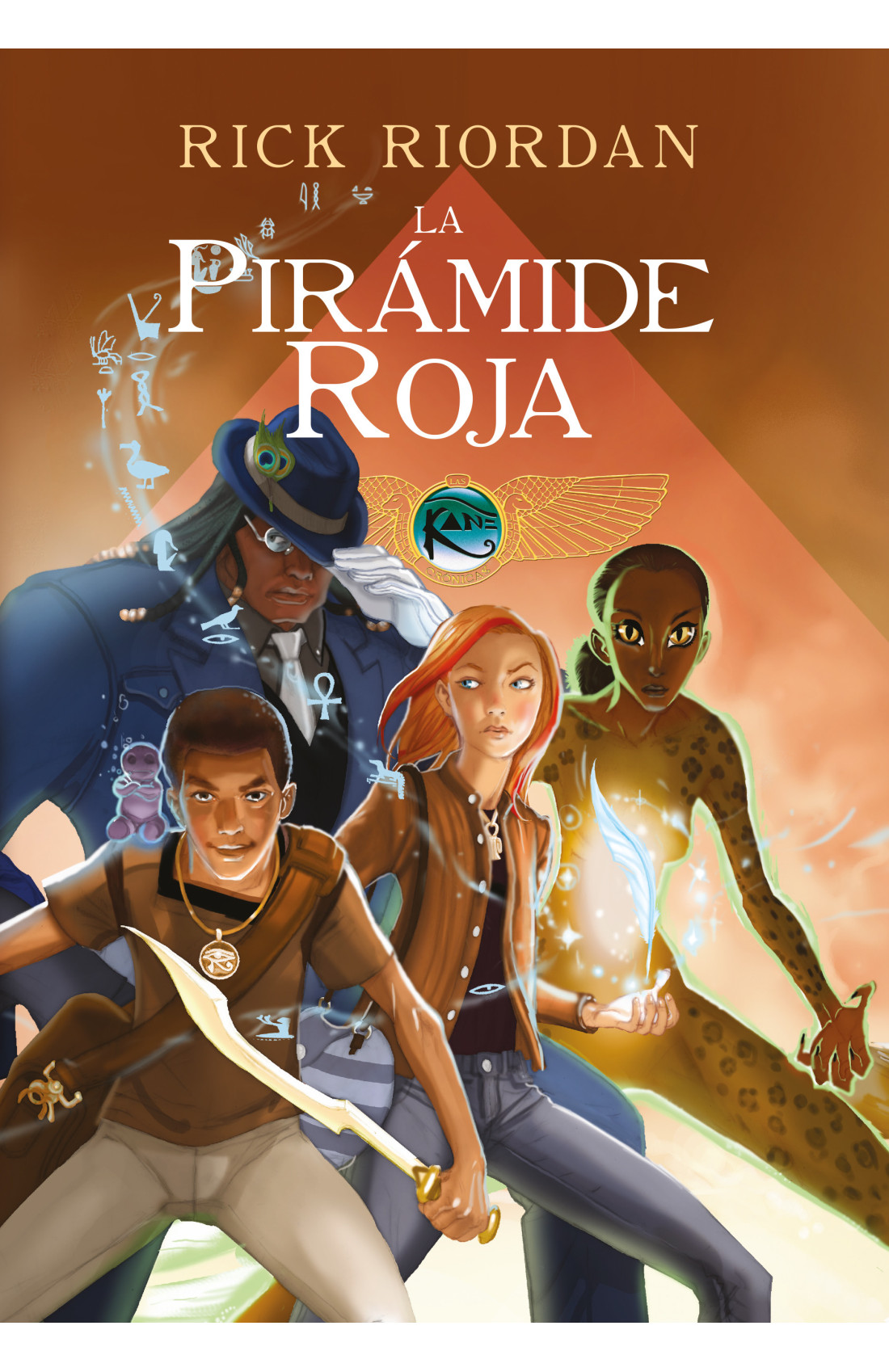 La Piramide Roja