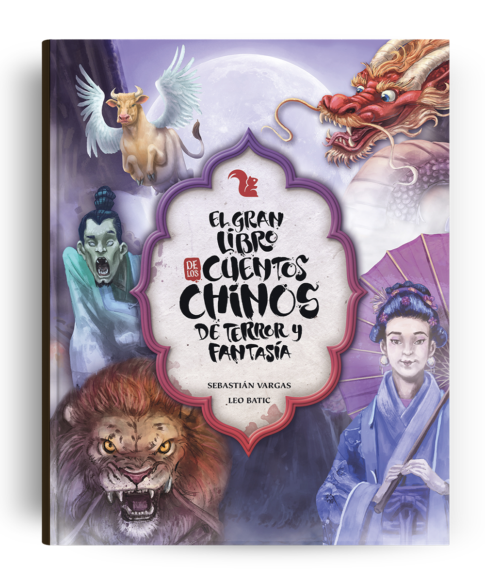 El Gran Libro De Los Cuentos Chinos De Terror Y Fantasia
