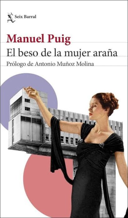 El Beso De La Mujer Arana